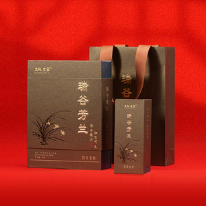 瑞谷芳兰（百年老枞）